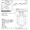 hino hino-others 2004 -HINO 【伊豆 100ﾊ406】--Hino Truck FS1EKJA-10357---HINO 【伊豆 100ﾊ406】--Hino Truck FS1EKJA-10357- image 3