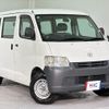 toyota townace-van 2017 quick_quick_S402M_S402M-0064313 image 15