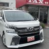 toyota vellfire 2016 quick_quick_AGH30W_AGH30-0095252 image 18