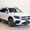 mercedes-benz glb-class 2022 -MERCEDES-BENZ--Benz GLB 3DA-247613M--W1N2476132W264093---MERCEDES-BENZ--Benz GLB 3DA-247613M--W1N2476132W264093- image 4