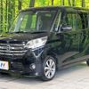 nissan dayz-roox 2015 CFJ1694585 image 16