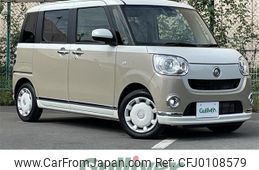 daihatsu move-canbus 2021 -DAIHATSU--Move Canbus 5BA-LA800S--LA800S-0267842---DAIHATSU--Move Canbus 5BA-LA800S--LA800S-0267842-