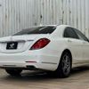 mercedes-benz s-class 2016 -MERCEDES-BENZ--Benz S Class DAA-222057--WDD2220572A217493---MERCEDES-BENZ--Benz S Class DAA-222057--WDD2220572A217493- image 16