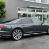 audi a8 2023 CFJ1554538 image 17