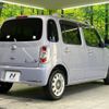 daihatsu mira-cocoa 2015 -DAIHATSU--Mira Cocoa DBA-L675S--L675S-0206461---DAIHATSU--Mira Cocoa DBA-L675S--L675S-0206461- image 18