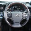 lexus ls 2021 -LEXUS--Lexus LS 6AA-GVF55--GVF55-6007031---LEXUS--Lexus LS 6AA-GVF55--GVF55-6007031- image 20