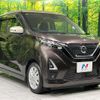 nissan dayz 2020 -NISSAN--DAYZ 5AA-B44W--B44W-0104954---NISSAN--DAYZ 5AA-B44W--B44W-0104954- image 16