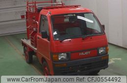 daihatsu hijet-truck 1998 -DAIHATSU--Hijet Truck S110P-147732---DAIHATSU--Hijet Truck S110P-147732-