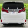 toyota alphard 2023 -TOYOTA--Alphard 3BA-AGH30W--AGH30-0458222---TOYOTA--Alphard 3BA-AGH30W--AGH30-0458222- image 17