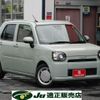 daihatsu mira-tocot 2018 -DAIHATSU--Mira Tocot LA550S--LA550S-0007808---DAIHATSU--Mira Tocot LA550S--LA550S-0007808- image 1