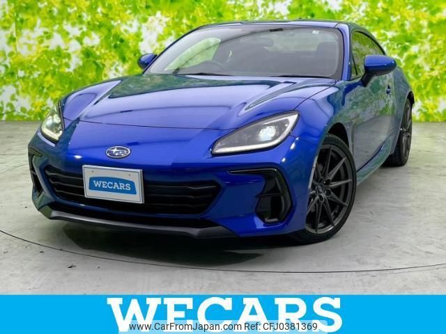 subaru brz 2021 quick_quick_3BA-ZD8_ZD8-004575 image 1