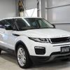 land-rover range-rover 2016 -ROVER--Range Rover LV2A--SALVA2AG9GH144631---ROVER--Range Rover LV2A--SALVA2AG9GH144631- image 15