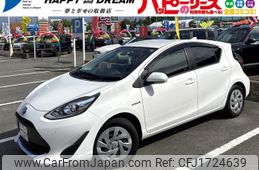 toyota aqua 2020 CFJ1724639