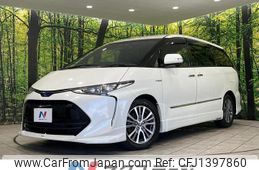 toyota estima-hybrid 2019 quick_quick_AHR20W_AHR20-7096940