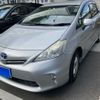 toyota prius-α 2012 -TOYOTA--Prius α DAA-ZVW41W--ZVW41-3086216---TOYOTA--Prius α DAA-ZVW41W--ZVW41-3086216- image 2