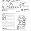 nissan dayz-roox 2018 -NISSAN--DAYZ Roox B21A-0536236---NISSAN--DAYZ Roox B21A-0536236- image 3