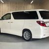 toyota alphard 2012 CFJ1670065 image 22