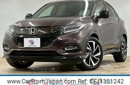 honda vezel 2019 quick_quick_DAA-RU3_RU3-1348178