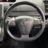 toyota voxy 2013 -TOYOTA--Voxy DBA-ZRR75W--ZRR75-0114842---TOYOTA--Voxy DBA-ZRR75W--ZRR75-0114842- image 12