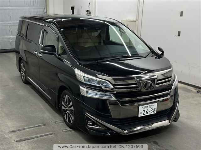 toyota vellfire 2019 -TOYOTA 【群馬 302ノ2638】--Vellfire AGH30W-0251056---TOYOTA 【群馬 302ノ2638】--Vellfire AGH30W-0251056- image 1