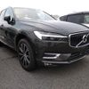 volvo xc60 2021 quick_quick_5AA-UB420TXCM_YV1UZL1MCM1805621 image 2