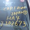 honda acty-truck 1996 CFJBid_HA4-2302673 image 15