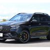 mercedes-benz gle-class 2023 CFJ1755444 image 5