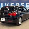 bmw 1-series 2015 -BMW--BMW 1 Series DBA-1A16--WBA2R320005A54057---BMW--BMW 1 Series DBA-1A16--WBA2R320005A54057- image 18