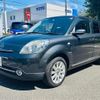 mazda verisa 2014 CFJ1754907 image 1