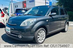 mazda verisa 2014 CFJ1754907