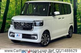 honda n-box 2025 CFJ1488629