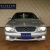 mercedes-benz c-class 2002 CFJ_GF-203745_WDB2037452A223472 image 3