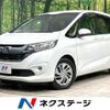 honda freed 2016 quick_quick_GB5_GB5-1003383 image 1