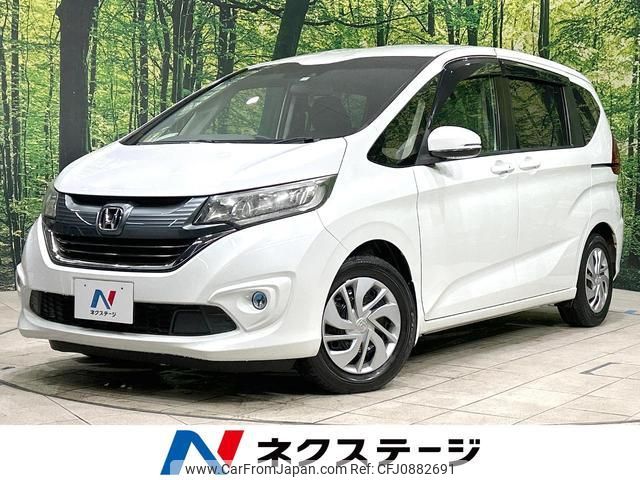 honda freed 2016 quick_quick_GB5_GB5-1003383 image 1