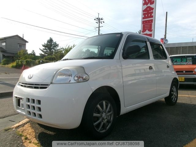 daihatsu esse 2009 -DAIHATSU--Esse DBA-L235S--L235S-2016302---DAIHATSU--Esse DBA-L235S--L235S-2016302- image 1