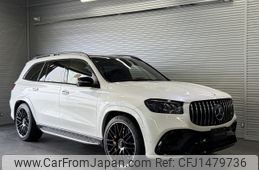 mercedes-benz amg 2024 CFJ1479736