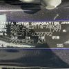 toyota corolla-touring-wagon 2020 -TOYOTA--Corolla Touring 6AA-ZWE211W--ZWE211-6027792---TOYOTA--Corolla Touring 6AA-ZWE211W--ZWE211-6027792- image 10