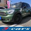mini mini-others 2016 CFJ0288061 image 1