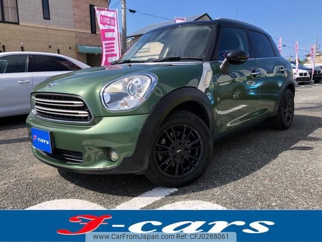 mini mini-others 2016 CFJ0288061 image 1