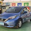 nissan note 2019 GOO_JP_700060017330241211002 image 2