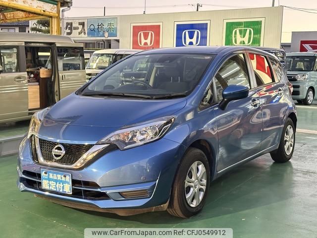 nissan note 2019 GOO_JP_700060017330241211002 image 2