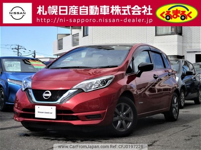 nissan note 2020 -NISSAN--Note DAA-SNE12--SNE12-030478---NISSAN--Note DAA-SNE12--SNE12-030478- image 1