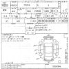 toyota prius undefined -TOYOTA--Prius ZVW30-5524304---TOYOTA--Prius ZVW30-5524304- image 3