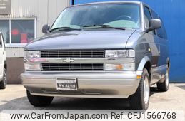 chevrolet astro 2002 CFJ1566768