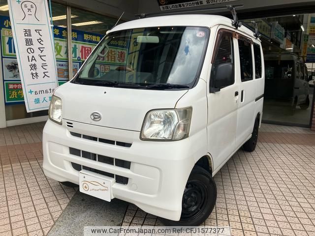 daihatsu hijet-van 2011 CFJ1577377 image 2