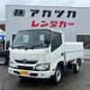 toyota toyoace 2018 GOO_NET_EXCHANGE_1230445A30250502W001 image 1