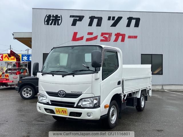 toyota toyoace 2018 GOO_NET_EXCHANGE_1230445A30250502W001 image 1