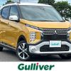 mitsubishi ek-cross 2019 -MITSUBISHI--ek X 4AA-B38W--B38W-0000448---MITSUBISHI--ek X 4AA-B38W--B38W-0000448- image 1