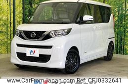 nissan roox 2023 -NISSAN--Roox 5AA-B44A--B44A-0426717---NISSAN--Roox 5AA-B44A--B44A-0426717-