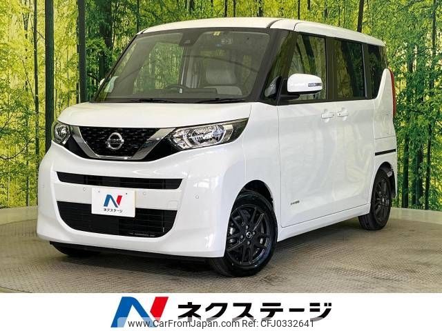 nissan roox 2023 -NISSAN--Roox 5AA-B44A--B44A-0426717---NISSAN--Roox 5AA-B44A--B44A-0426717- image 1